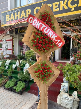 Çiftli Düğün Çelengi